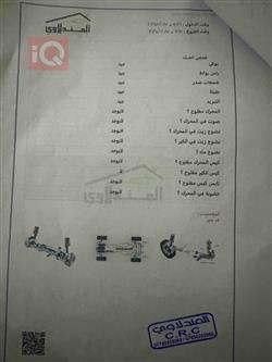 كيا K5